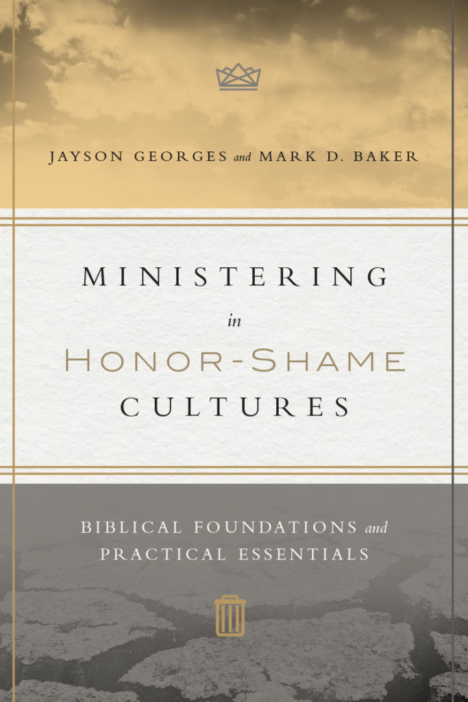 honor-shame-book-cover