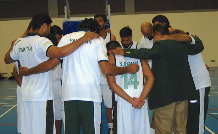 Pakistan basketball trimmed