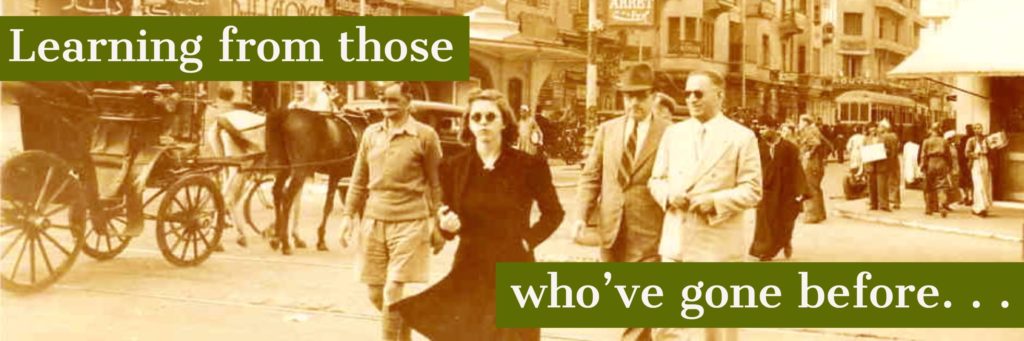 header for history