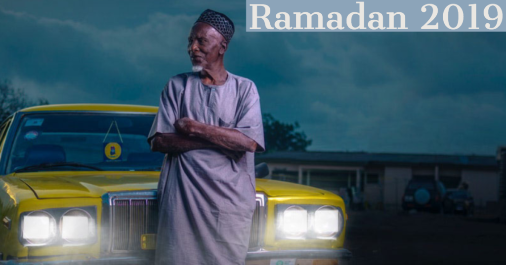Ramadan header