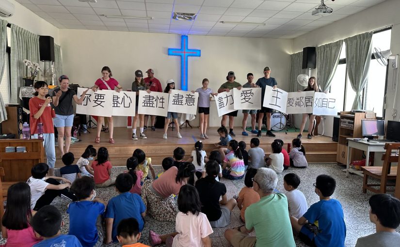 Taiwan: Widowed Missionary Returns to the Field as a Single Mom